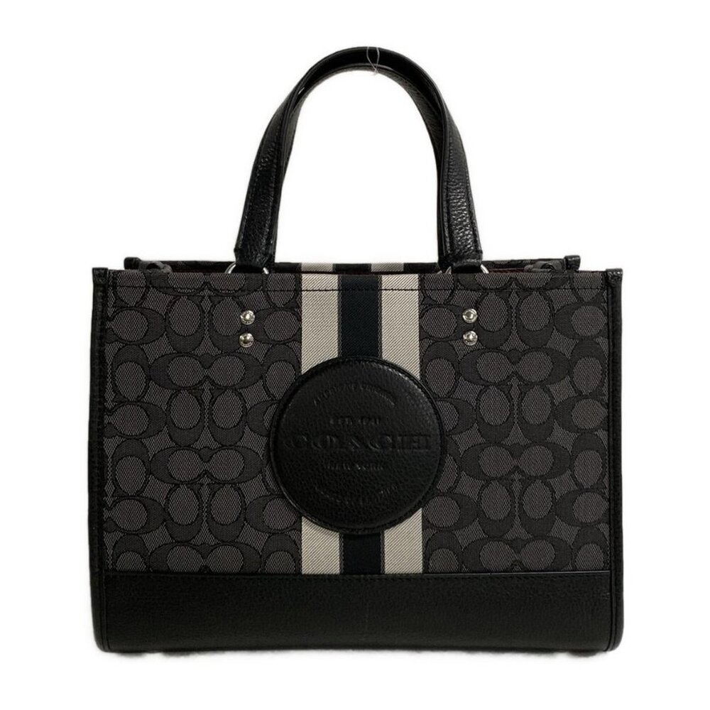 Dempsey Carryall Bag In Signature Jacquard With Stripe L2239-C8448